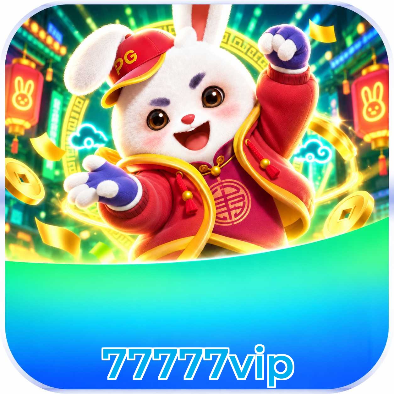 FAQ Download